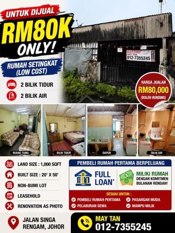80k shj/First home buyer can full loan 1