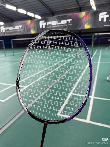 Li Ning HALBERTEC 5000  - photo 5 of 5
