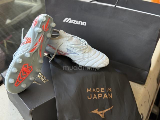Mizuno Boots - photo 6 of 6