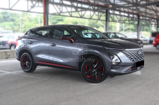 2023 Chery OMODA 5H 1.5 H Chery Service Record - 1