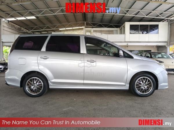 2016 Proton EXORA 1.6 EXECUTIVE FACELIFT (A) - 3