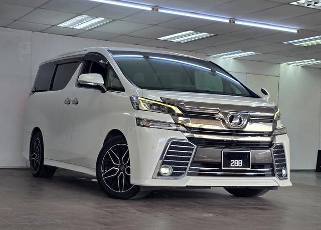 2015 Toyota VELLFIRE 2.5 Z G-EDITION (A) - 1