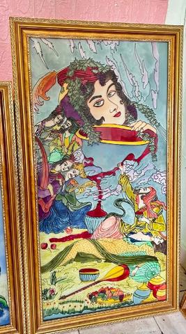 Carousel Image