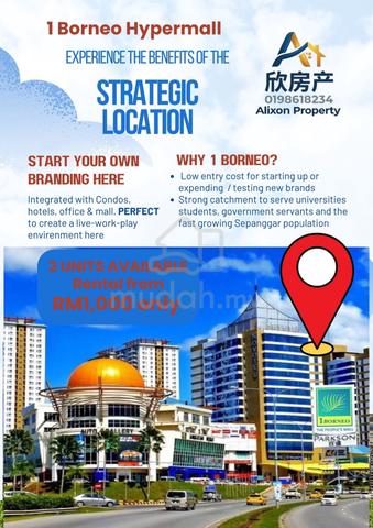 1 Borneo Retail Outlet for rent 1