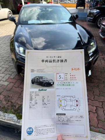 2021 Toyota GR86 2.4 RZ (A) GR 86 Quality Approved - 2