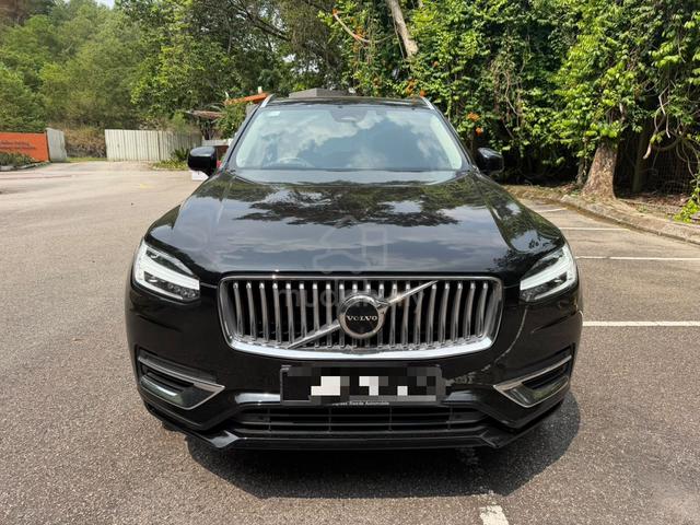 2023 Volvo XC90 2.0 RECHARGE T8 ULTIMATE MY21 - 2