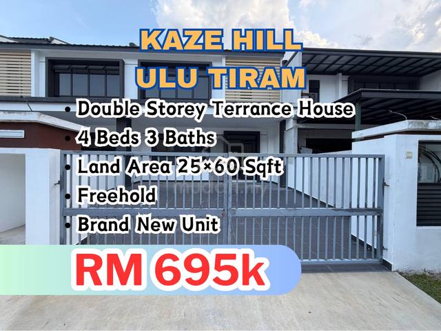 Kaze Hill Double Storey Terrance House Full Loan Unit For Sale 1