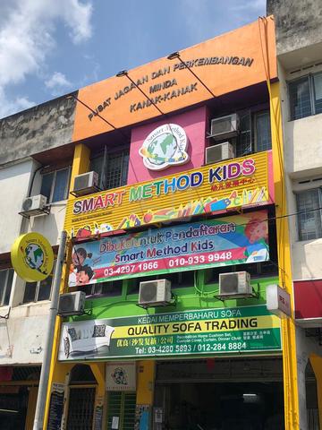 Preschool for Sale 1