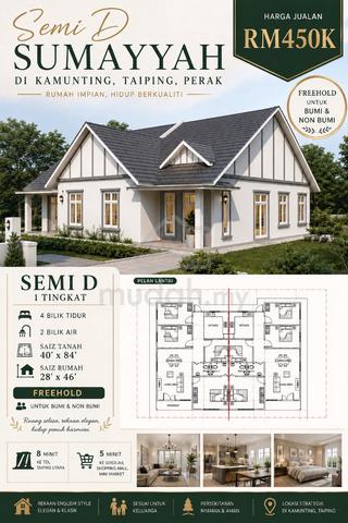 Rumah Semi d , kamunting - 7 minit ke tol taiping utara 1