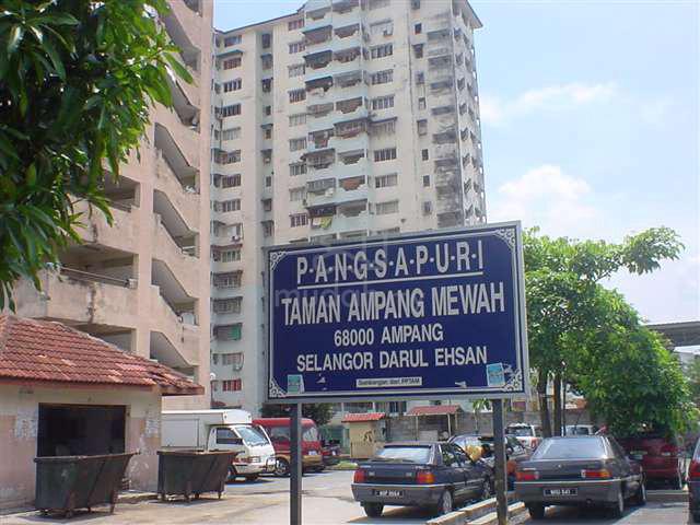 Pangsapuri Taman Ampang Mewah 1