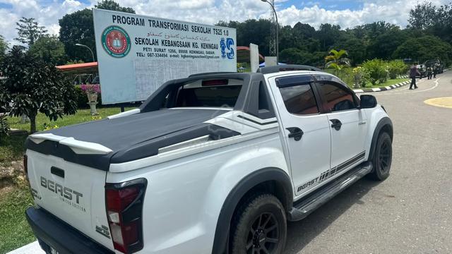 2016 Isuzu D-MAX 3.0 BEAST TFS86-TLPH-BE-16MY (A) - 1