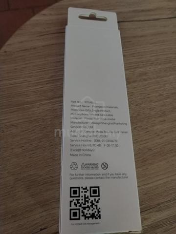HONOR Gift Mobile Phone Lanyard Data Cable - photo 2 of 2