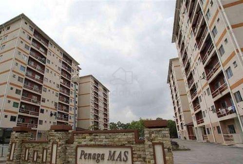Penaga Mas 1