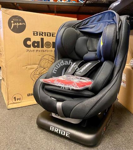 Bride child 2024 car seat