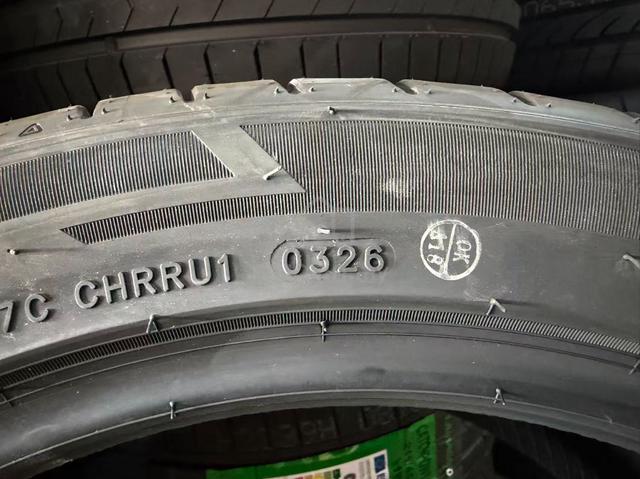 New tyre kingnate evo size 235/45/18 tahun 2026 - photo 3 of 5