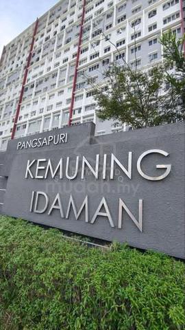 Pangsapuri Kemuning Idaman, Kota Kemuning 1