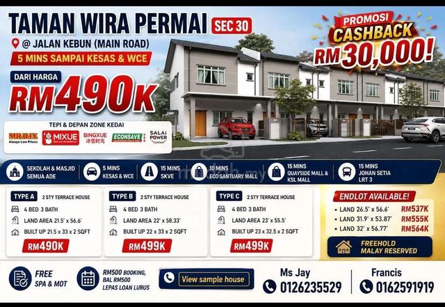 Jalan kebun 2 storey terrace freehold malay rezab 1