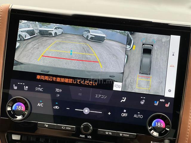 2025 Toyota VELLFIRE 2.4(A) Z PREMIER Turbo Engine - 4