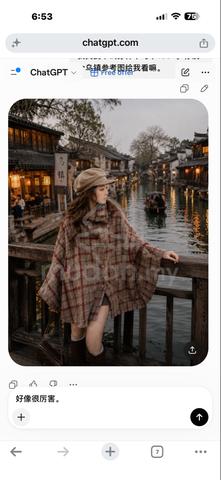 Carousel Image