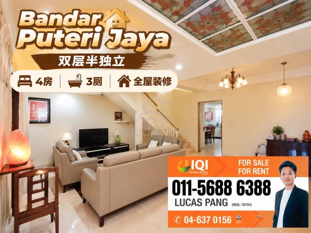 BANDAR PUTERI JAYA - Fully Renovated - DOUBLE STOREY SEMI-D FOR SALE 1