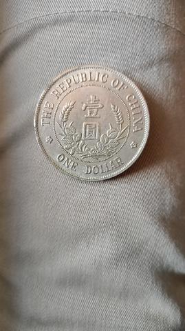 syiling utk dijual - photo 2 of 2