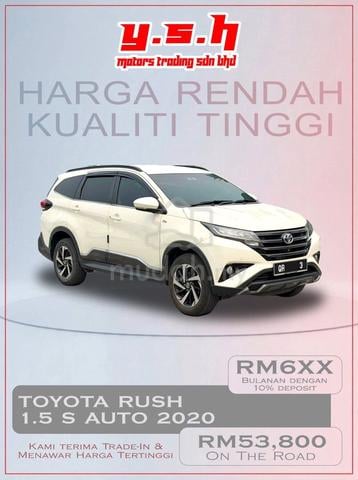 2020 Toyota RUSH 1.5 S MY18 (A) - 1