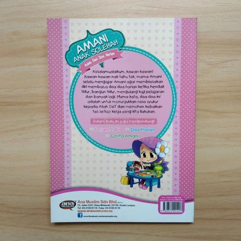 Carousel Image