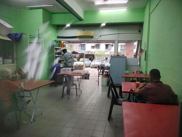 Lorong Semarak Api 1 Shop Lot For Sale At Farlim 1