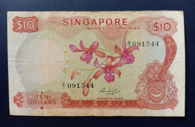 10 Dollars Singapore Orchid series (H.S. Sen) - Hobby & Collectibles ...