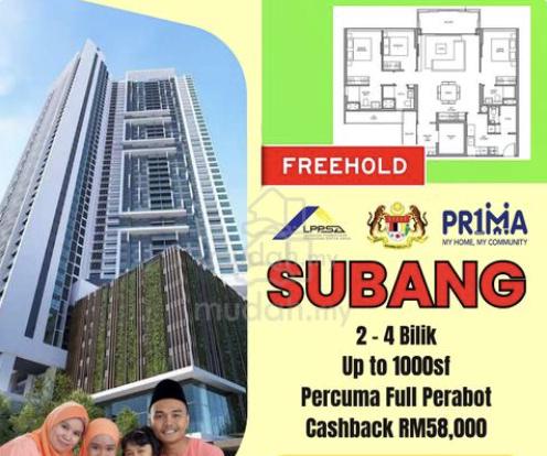 ELMINA 2.0 SUBANG Freehold Condo, nearny HELP Uni 1