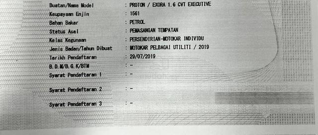 2019 Proton EXORA 1.6 EXECUTIVE (A) SERVICE RECORD - 2