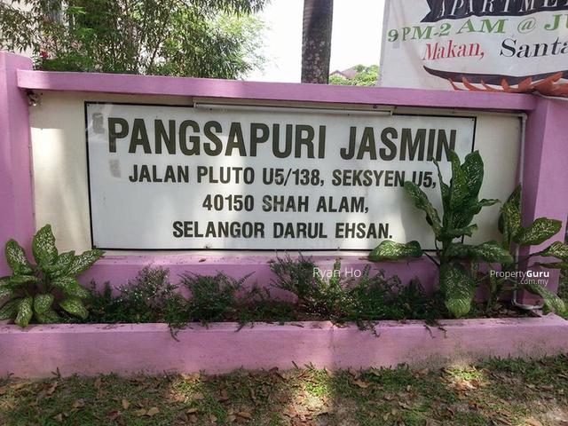 Partially Furnished Selangor Subang Bestari Room For Rent 1