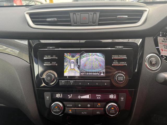2017 Nissan X-TRAIL 2.5 IMPUL (A) OneMalayOwner - 5