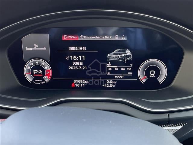 2022 Audi Sq5 3.0 Sportback / B&O / CARBON INTERIO - 5