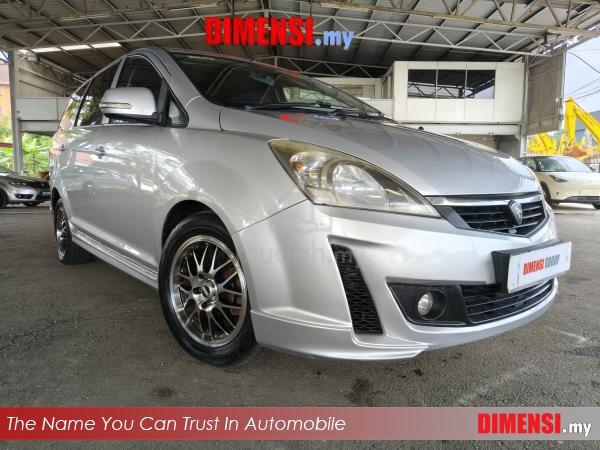 2016 Proton EXORA 1.6 EXECUTIVE FACELIFT (A) - 1