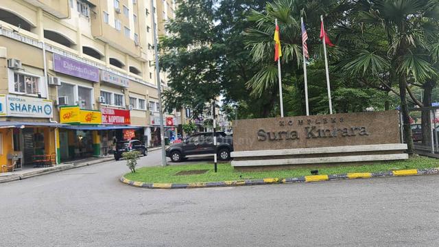 2 Storey Shoplot Inj Kompleks Suria Kinrara Puchong For sale 1