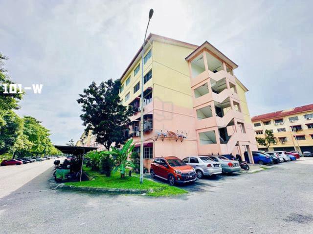 Taman Aman Perdana 1