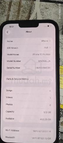 ip13 primax  - photo 4 of 5