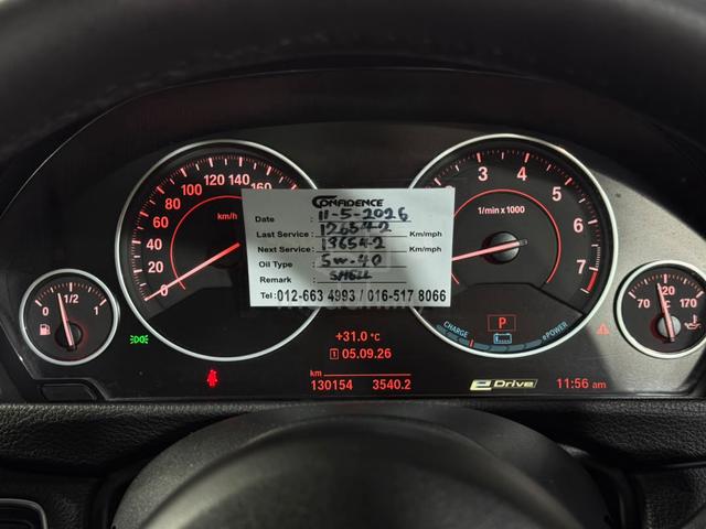 2018 Bmw 3 SERIES 2.0 30E M SPORT F/SERVIS RECORD - 5