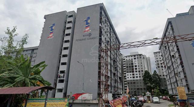 Taman Petaling Utama 1