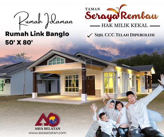 Single Storey Link Bungalow 50' X 80' 1