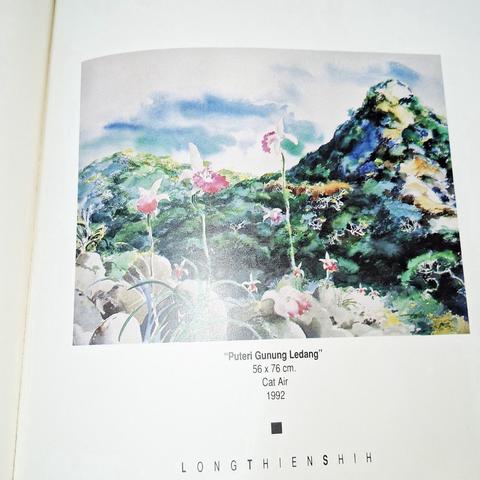 Vtg 1993 Pameran Imbauan Ledang Exhibition Catalog - photo 3 of 6