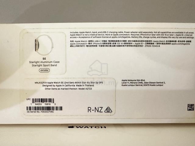 Carousel Image