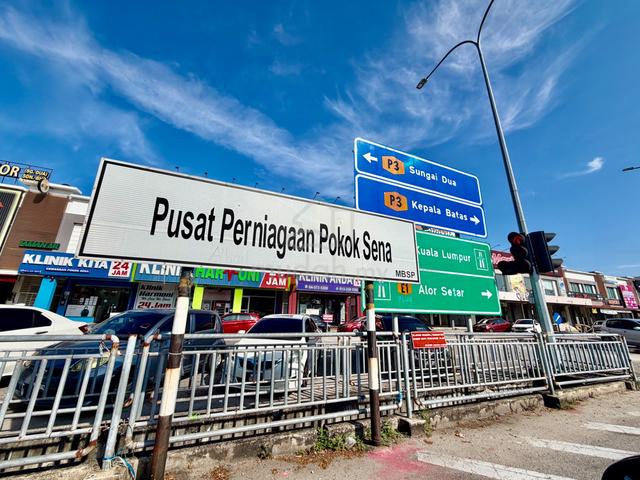 PUSAT PERNIAGAAN POKOK SENA 1ST FLOOR OFFICE FOR RENT Nr TAMAN KOSKAM 1