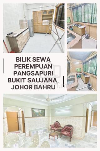 #856 Bukit Saujana Room! 5minit Johor Bahru/ CIQ/ Plaza Pelangi/Low De 1