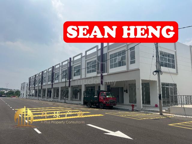 Ara Kuda Tasek Gelugor l Adjoining Shoplots l Facing mainroad 1