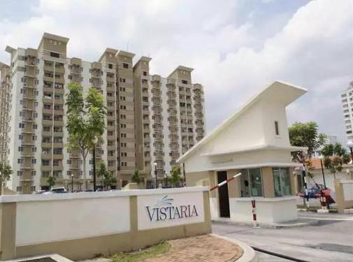 Vistaria 2