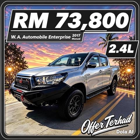 2017 Toyota HILUX 2.4 G  (A) BULLBAR - 1