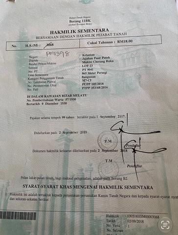 Tanah Untuk Dijual Lot 23 Cherang Ruku 1