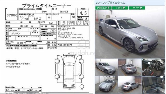 2021 Subaru BRZ 2.4 S (A) STI Bodykit 4.5A 28k Km - 2
